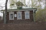 Дом родителей С.А. Есенина, в котором он родился и вырос